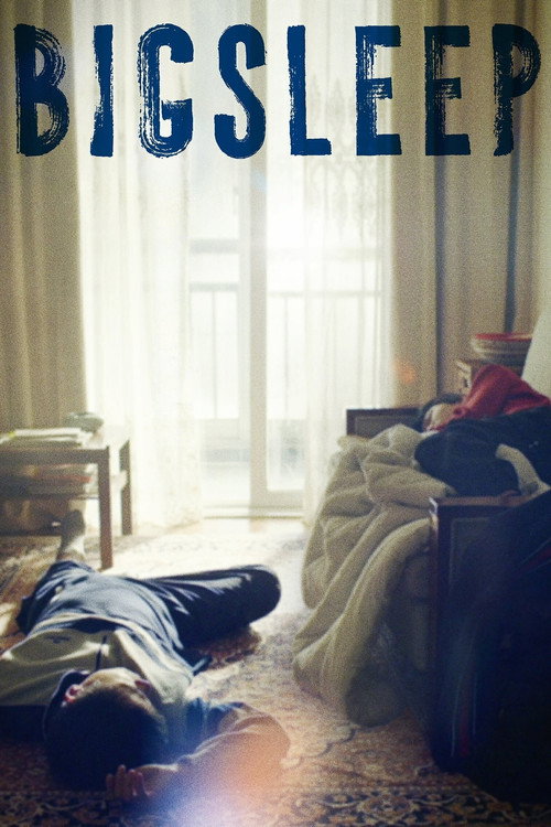 Sleep (2023) film posteri