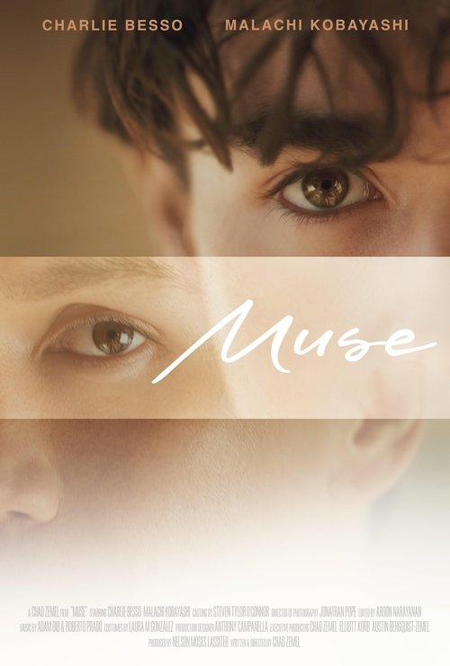 Muse (2025) film posteri