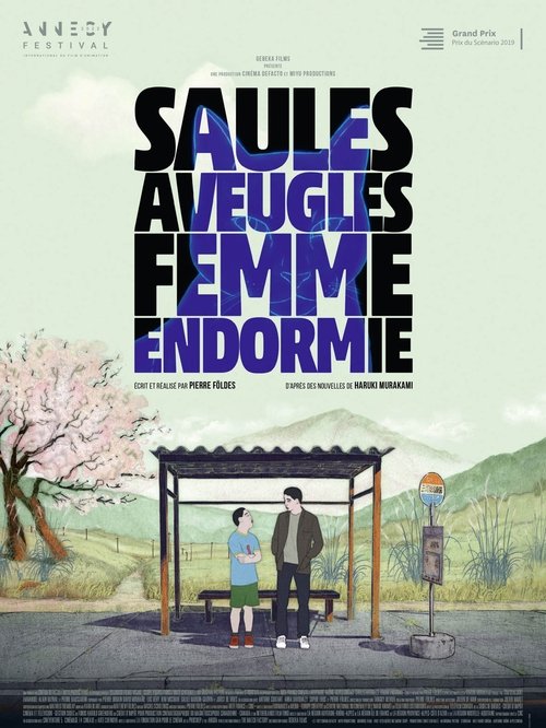 Blinde Weide, schlafende Frau (2023) film posteri