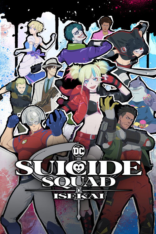Suicide Squad Isekai (2024) film posteri