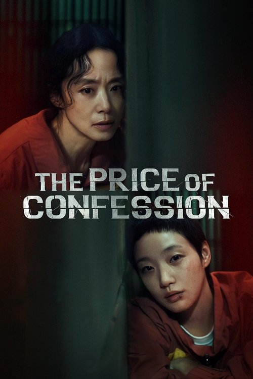 The Price of Confession (2025) film posteri