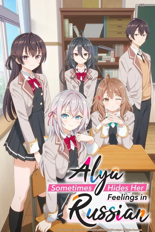 Alya Sometimes Hides Her Feelings in Russian (2024) film posteri