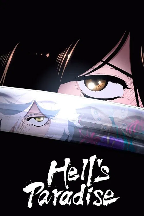 Jigokuraku (2023) film posteri