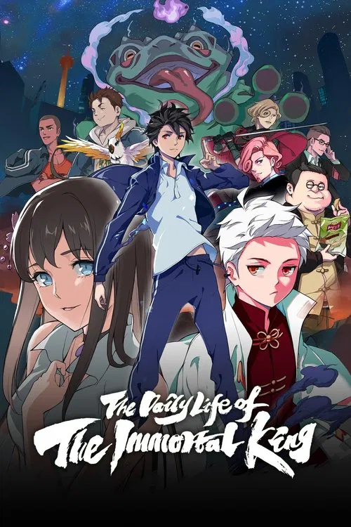 The Daily Life of the Immortal King (2020) film posteri