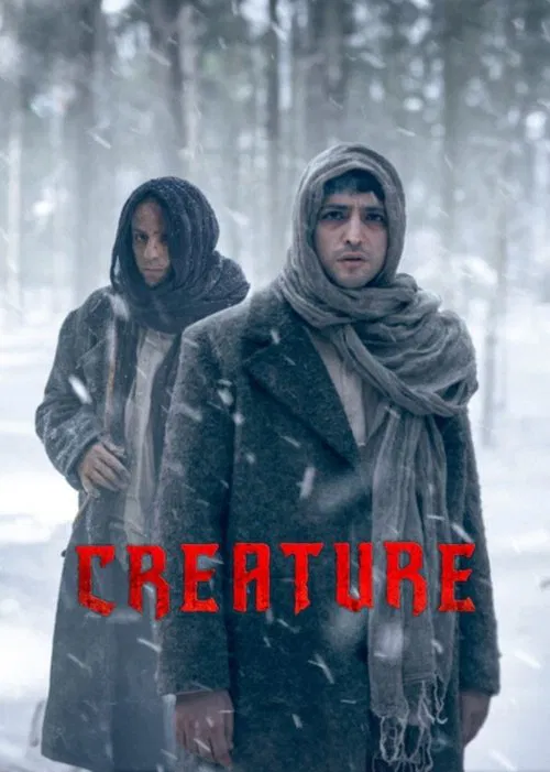 Yaratılan (2023) film posteri
