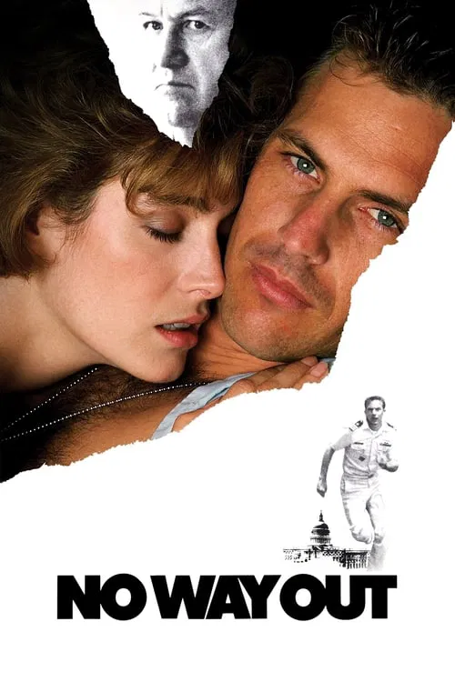 Çıkış Yok (1987) film posteri