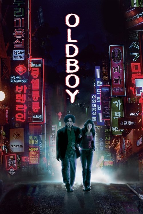 Oldboy (2003) film posteri