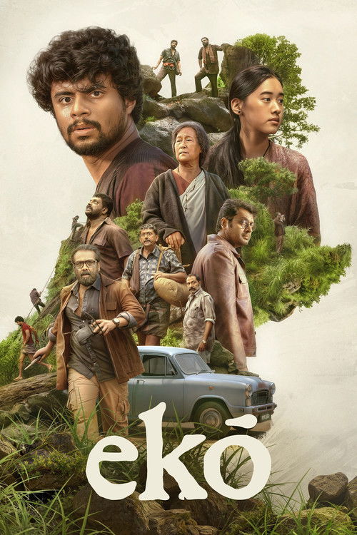 Eko (2025) film posteri
