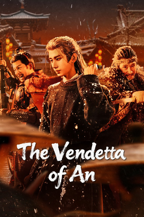 The Vendetta of An (2025) film posteri