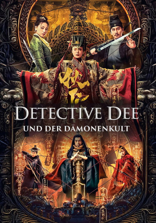 Detective Dee und der Dämonenkult (2022) film posteri