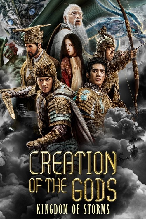 Creation of the Gods: Kingdom of Storms (2023) film posteri