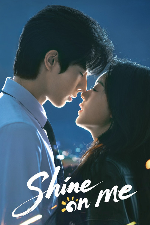 Jiao Yang Si Wo (2025) film posteri