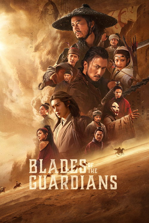 Blades of the Guardians: Wind Rises in the Desert (2026) film posteri