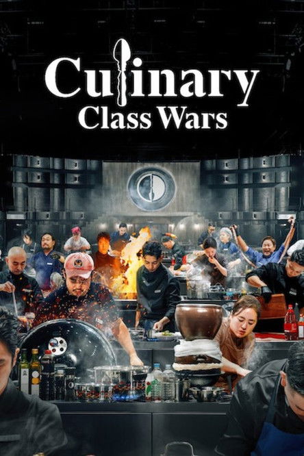 Culinary Class Wars (2024) film posteri
