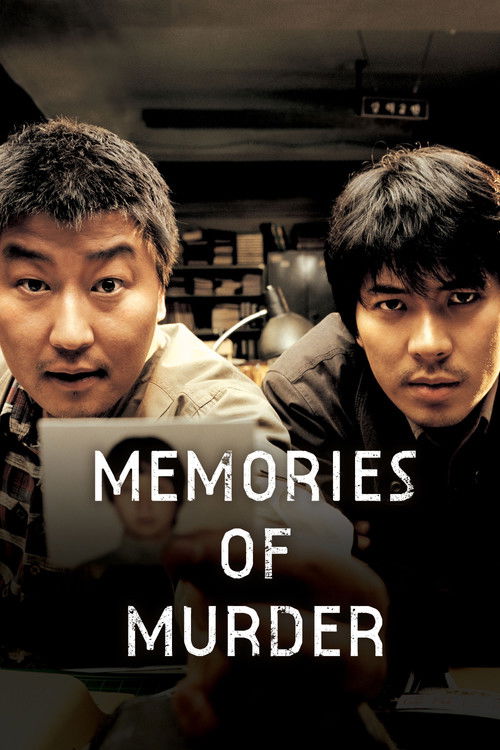Memories of Murder (2003) film posteri