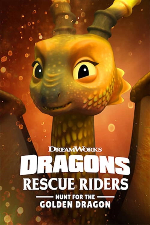 Dragons: Rescue Riders – Hunt for the Golden Dragon (2020) film posteri