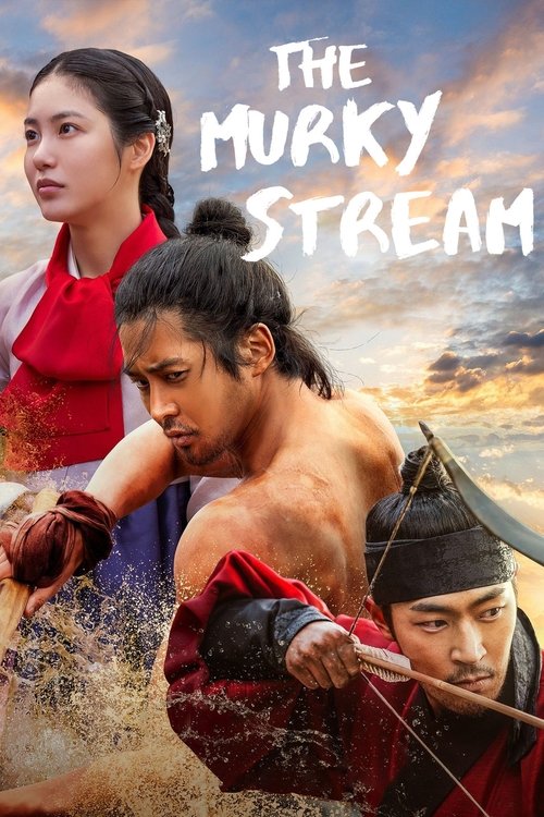 The Murky Stream (2025) film posteri