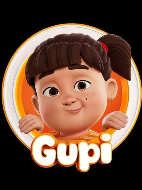 Gupi (2025) film posteri