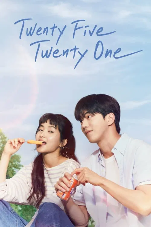 json Twenty Five Twenty One 1786433822 Twenty Five Twenty One (2022)