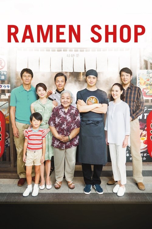 Ramen Shop (2018) film posteri