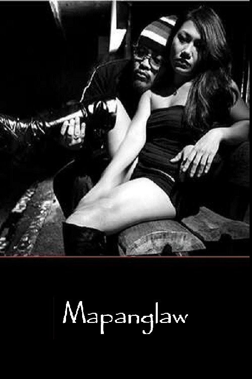 Melancholia (2008) film posteri