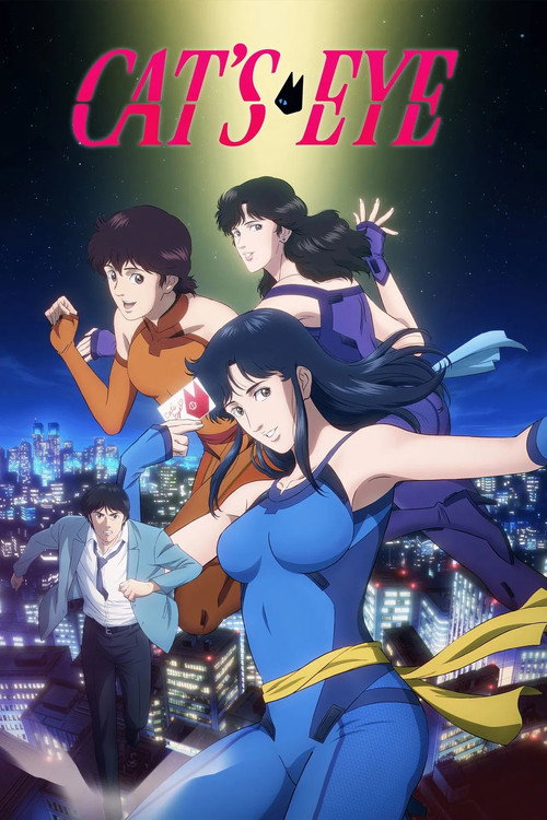 Cat’s Eye – Ein Supertrio (2025) film posteri