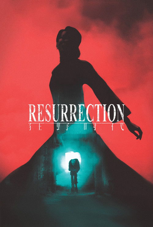 Resurrection (2025) film posteri
