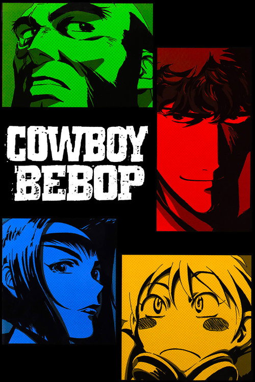 Cowboy Bebop (1998) film posteri