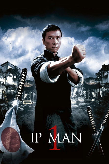 Ip Man (2008) film posteri